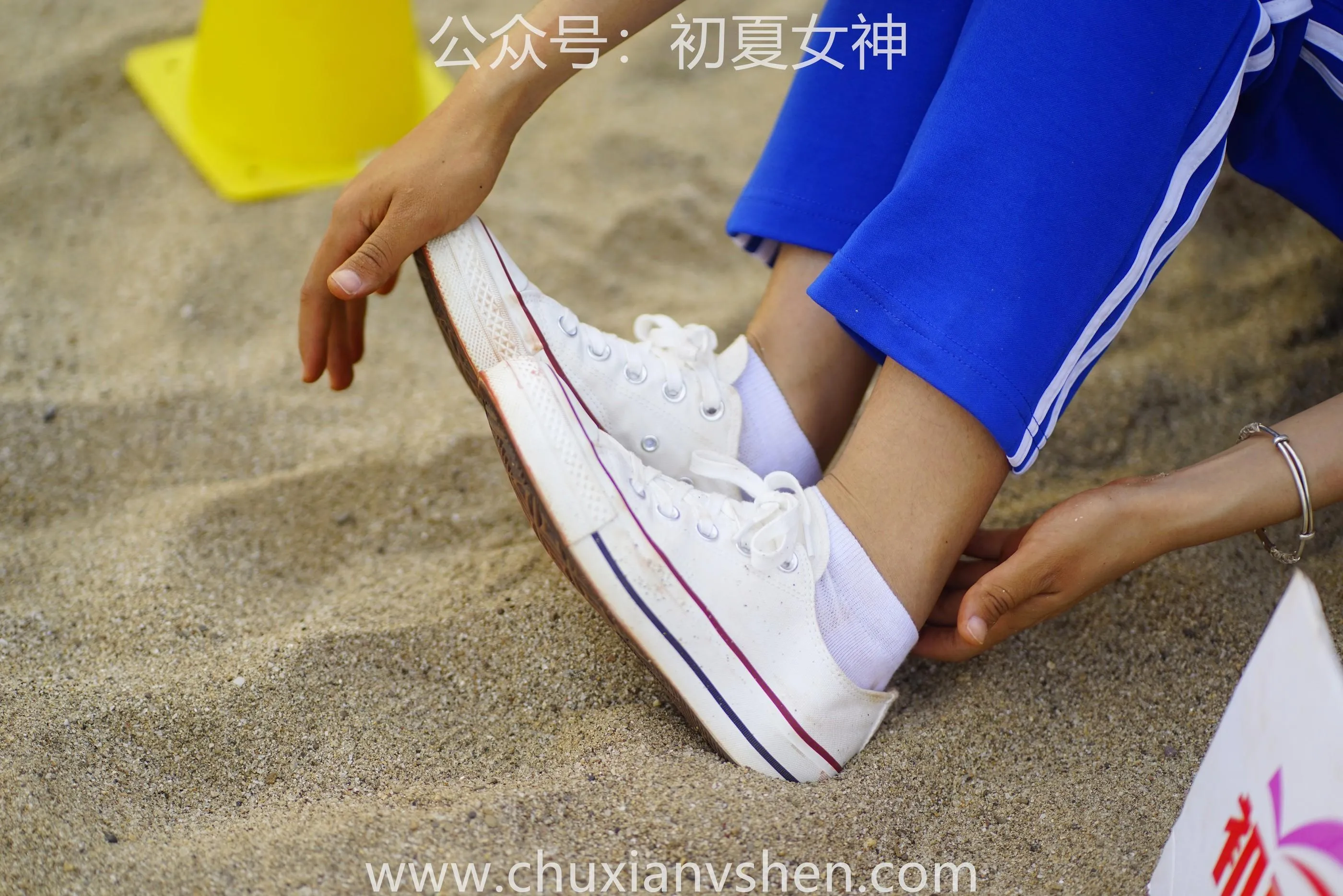 初夏女神 NO.063 点点 跳远运动 [171P]插图7